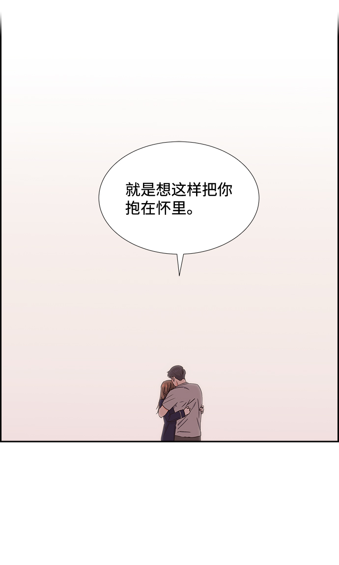 第52话19