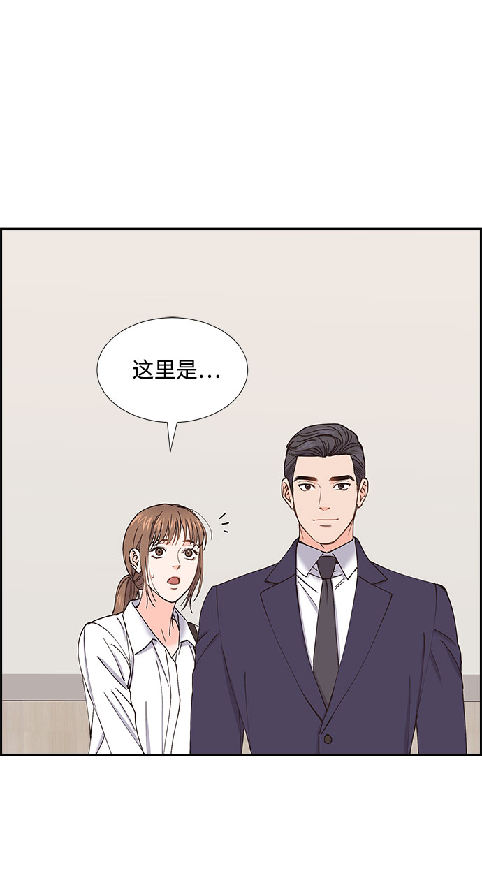 第67话28
