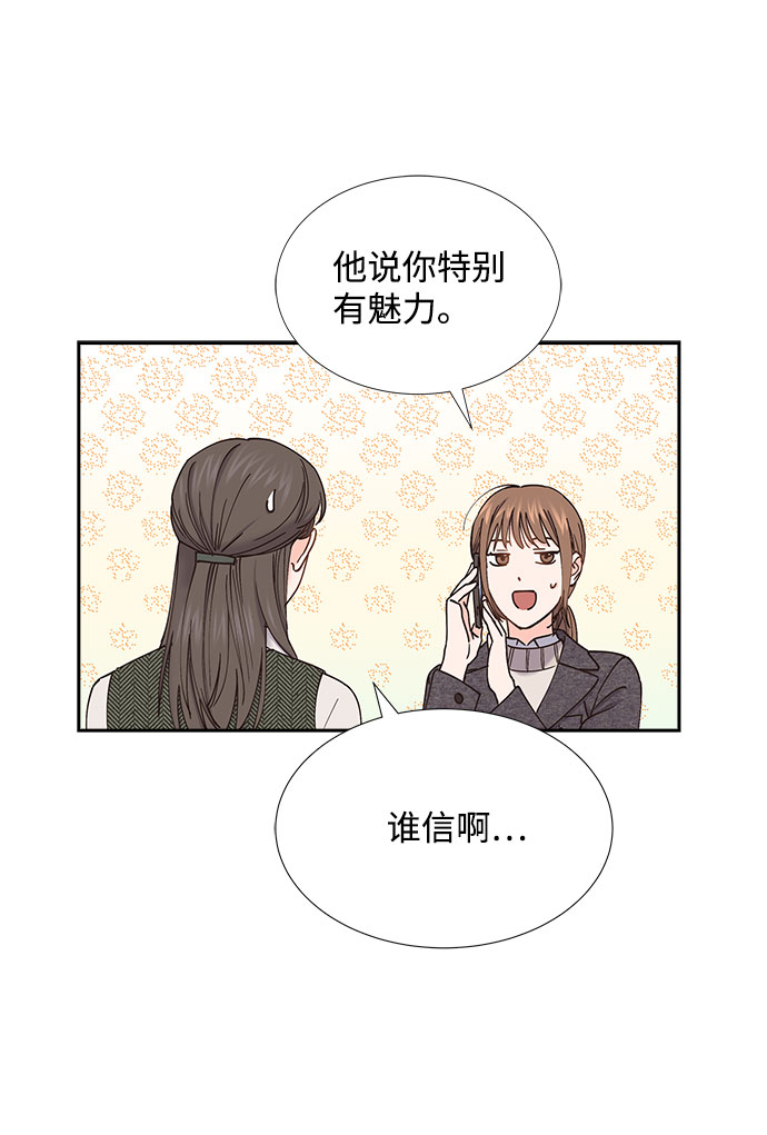 第72话13