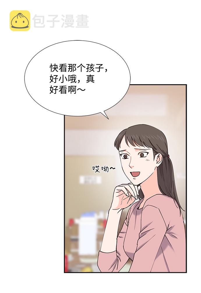 第56话56