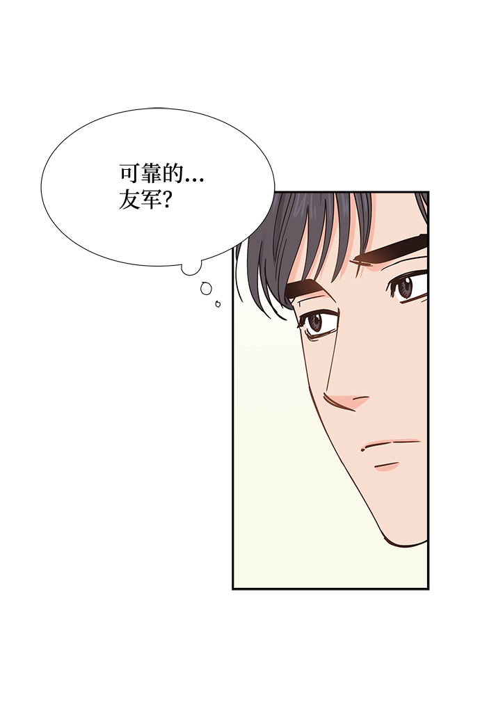 第52话13