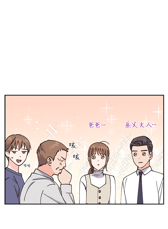 第52话48