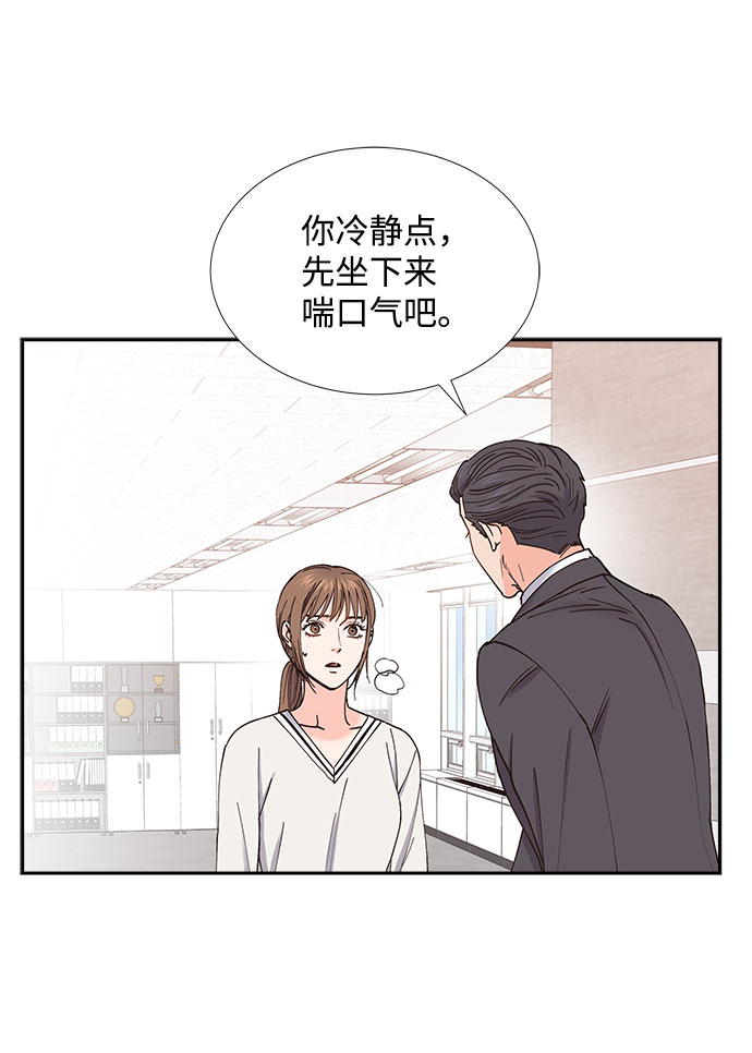 第60话5