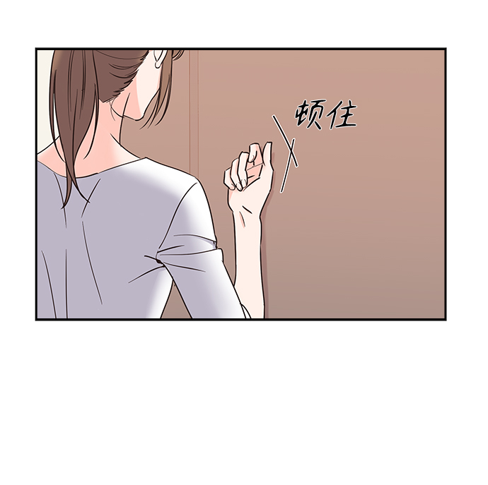 第10话6
