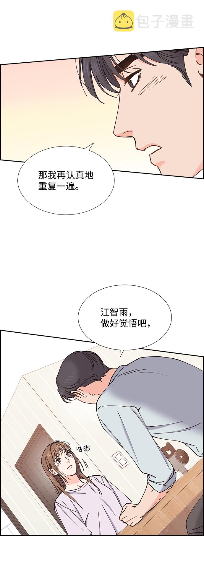 第40话38