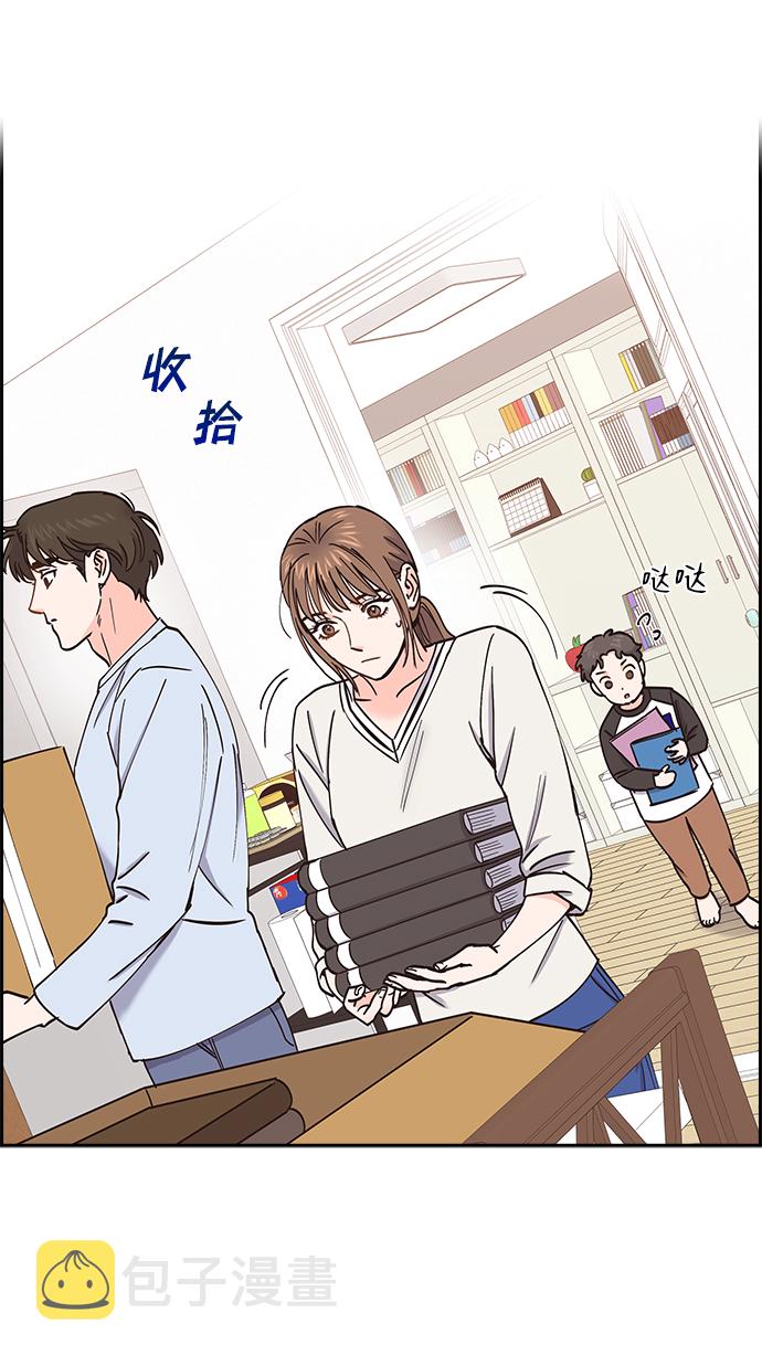 第59话57