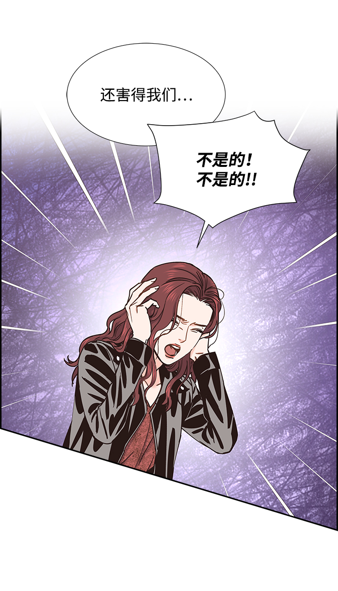 第35话55