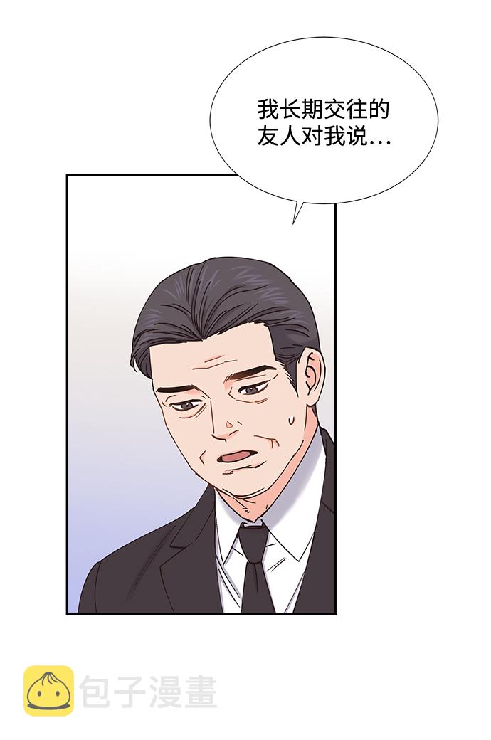 第62话50