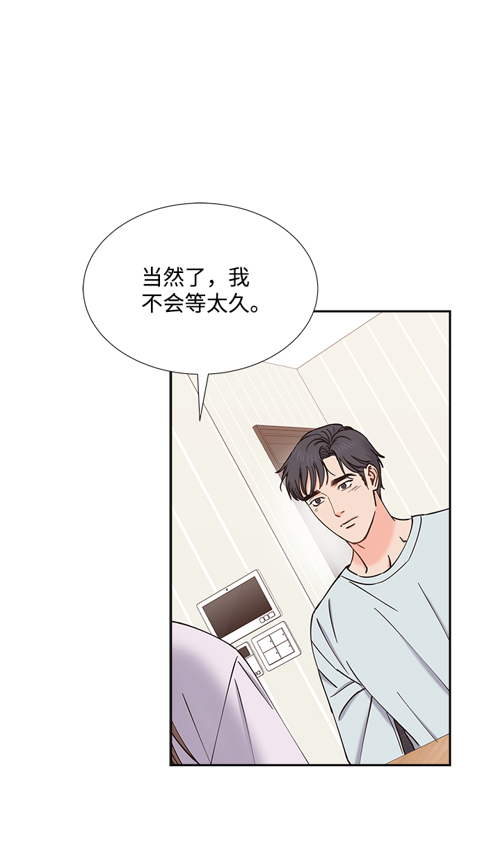 第40话36