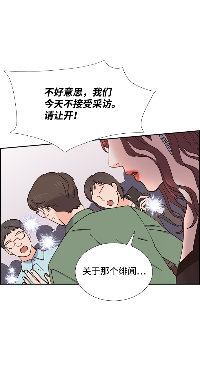 第44话63