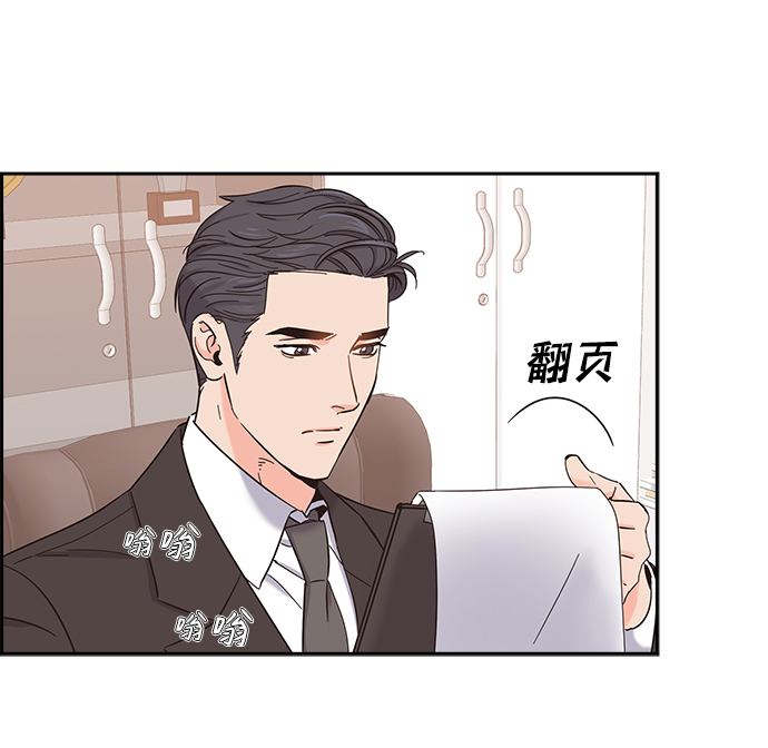 第15话52