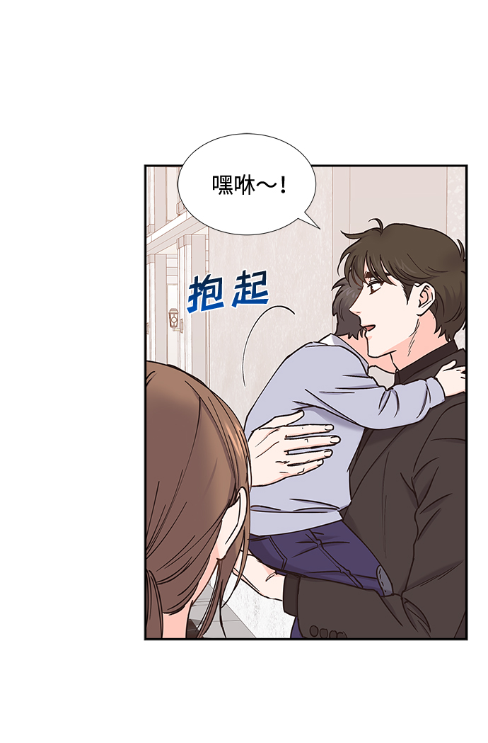 第51话21