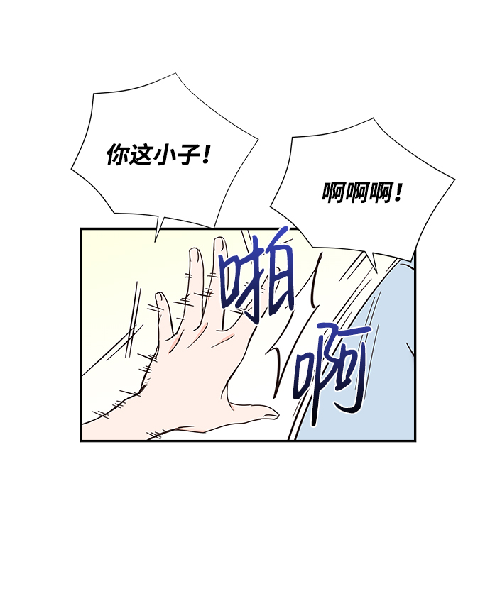 第27话43
