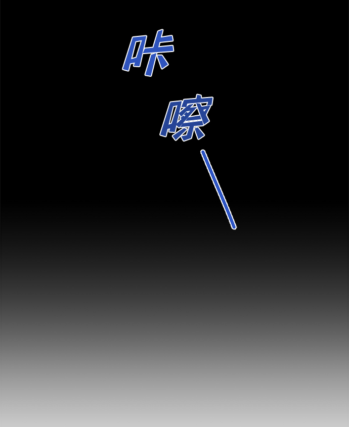 第48话16