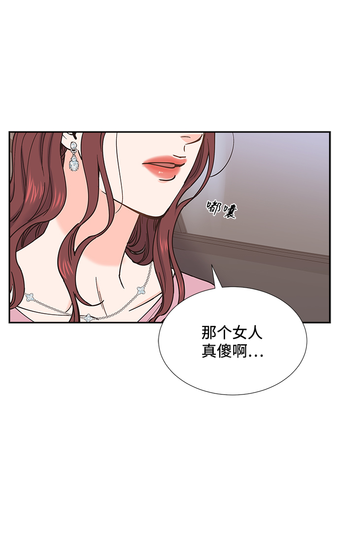 第44话24
