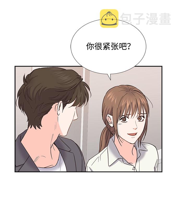 第83话43