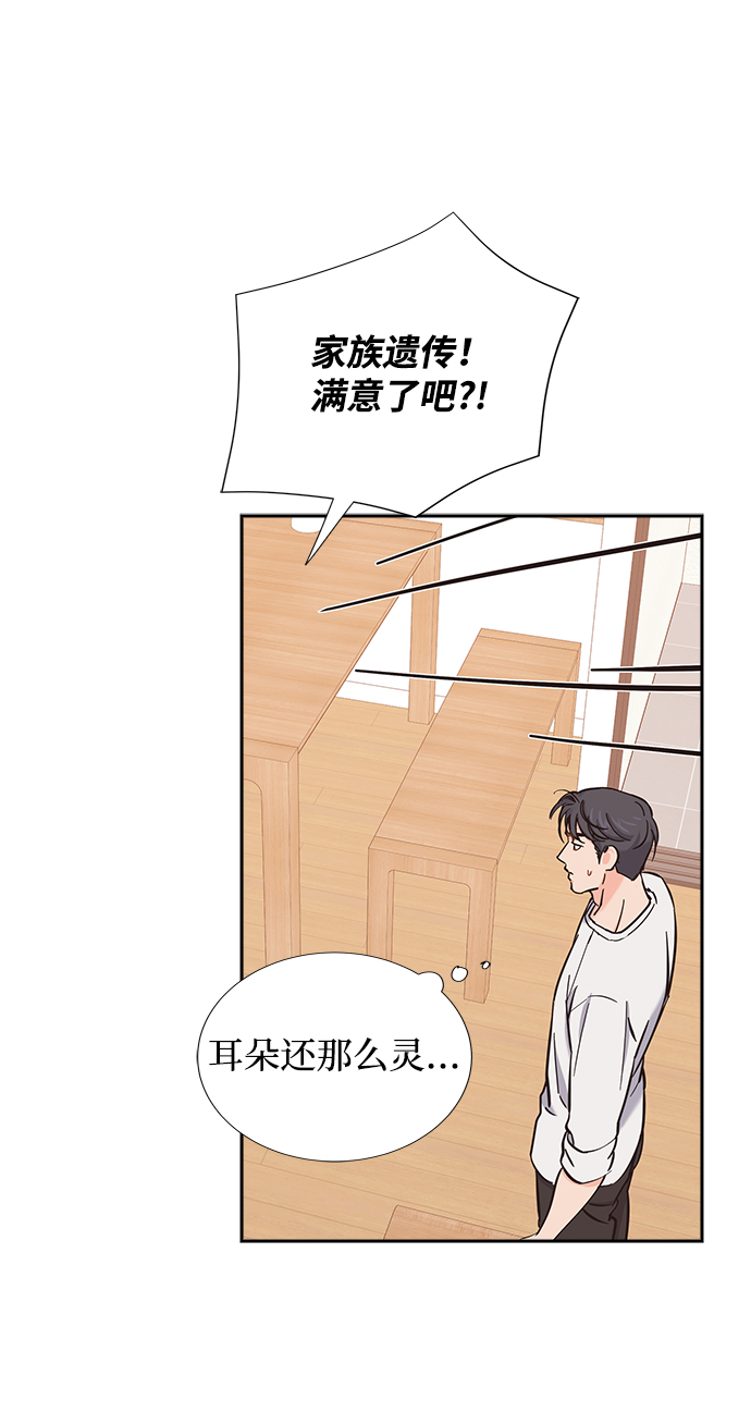 第12话51