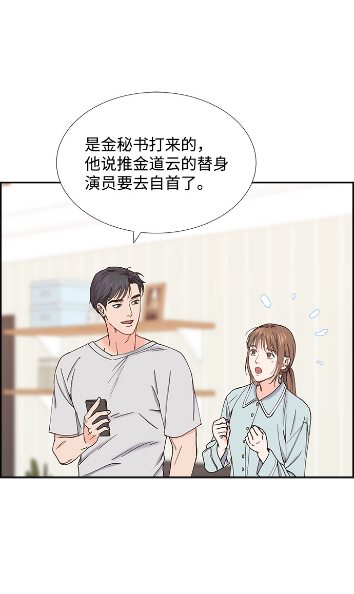 第73话1