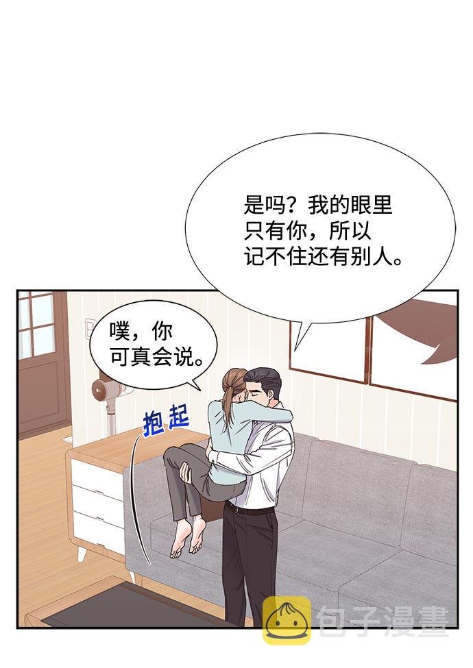 第57话18