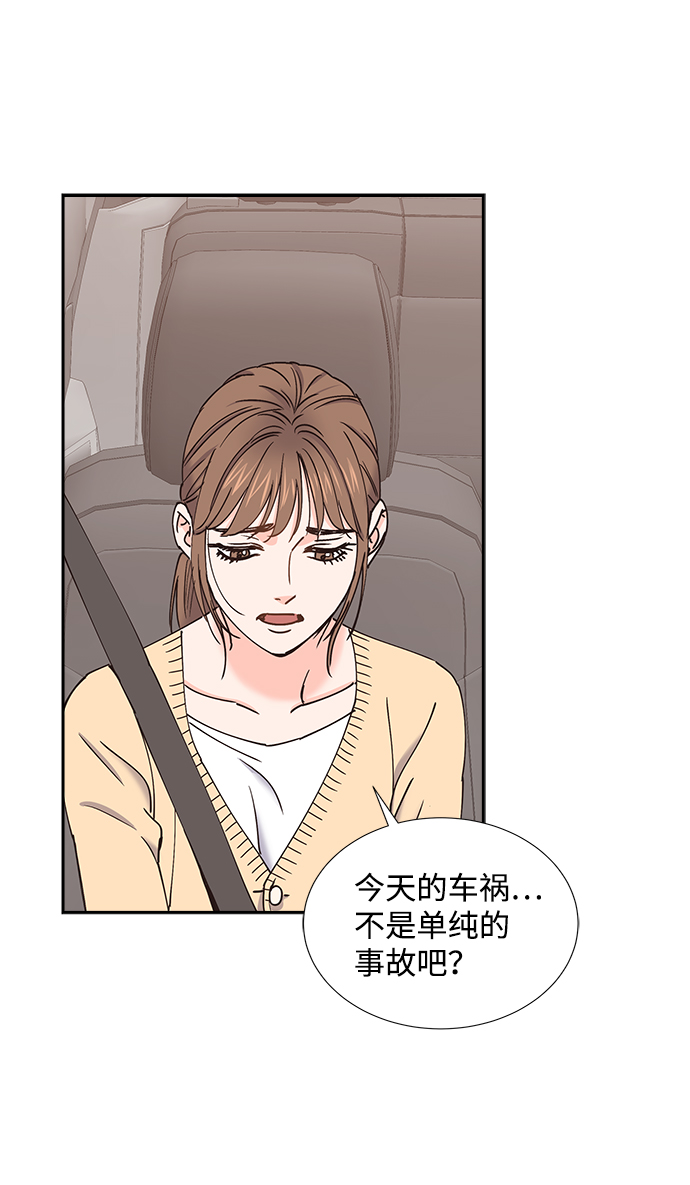 第30话64