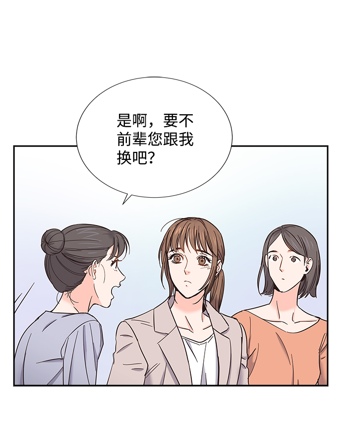第13话49