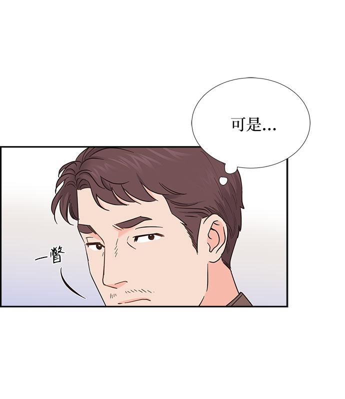 第78话53