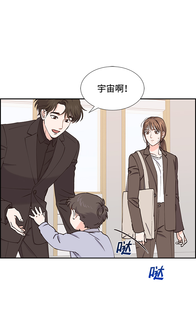 第51话20
