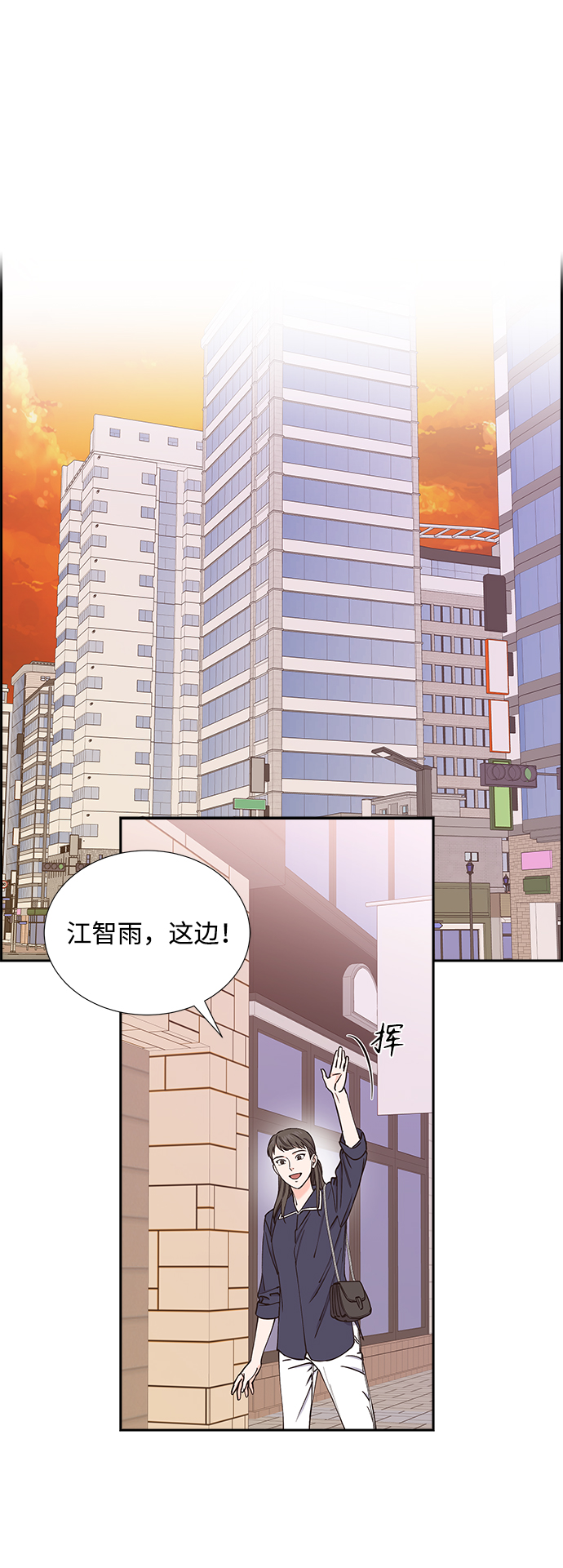第39话14