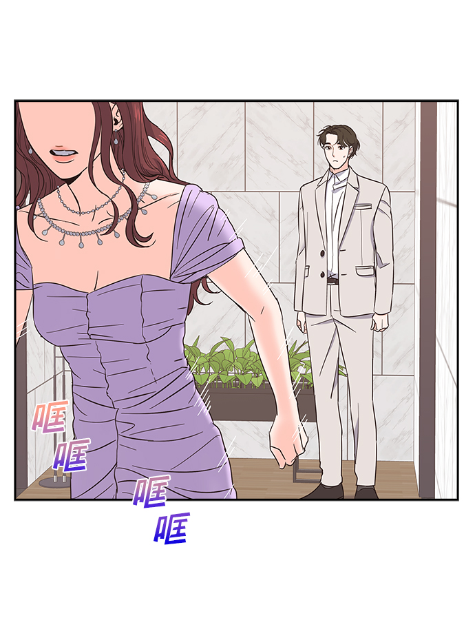 第20话50
