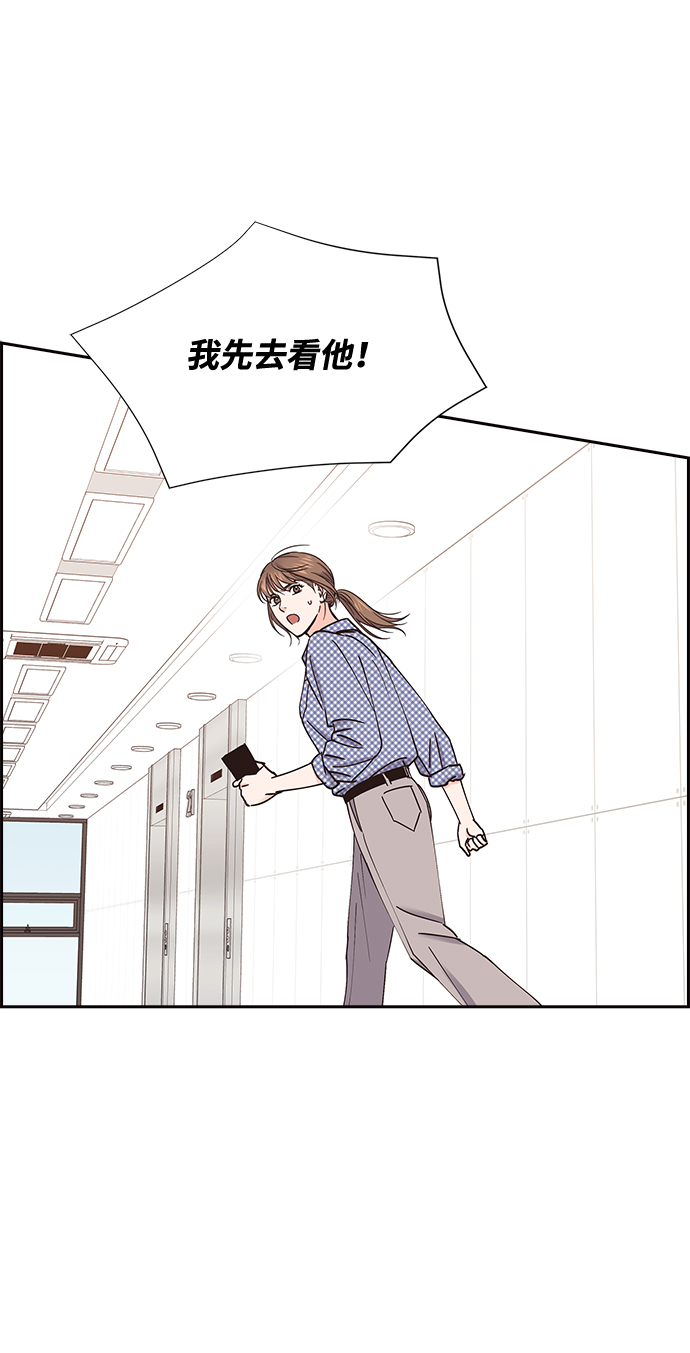 第58话39