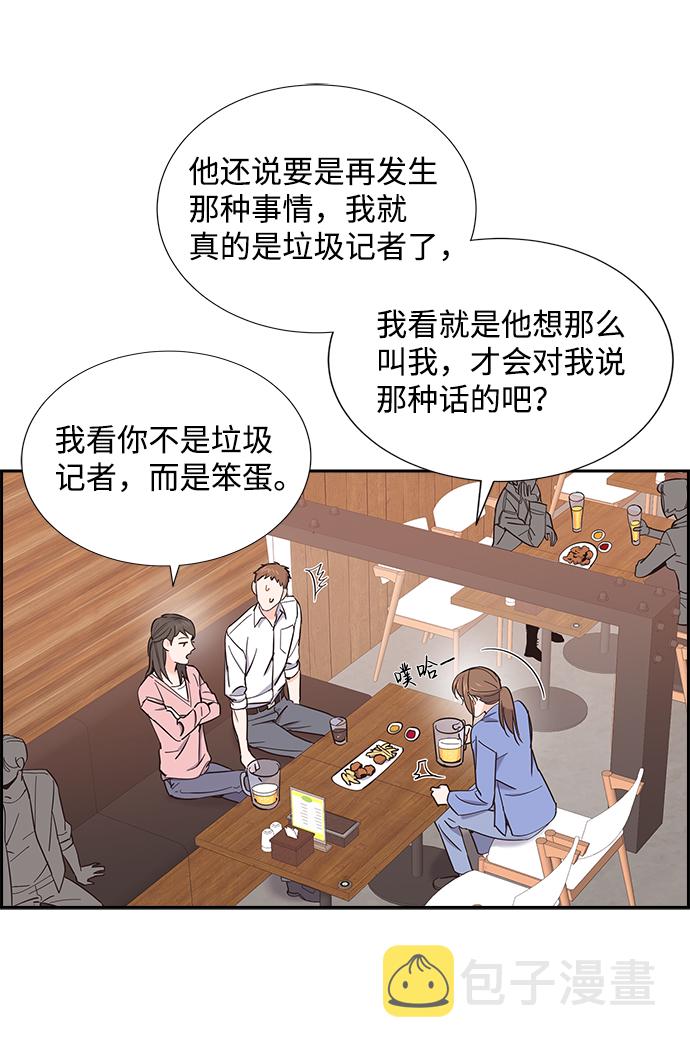 第11话39