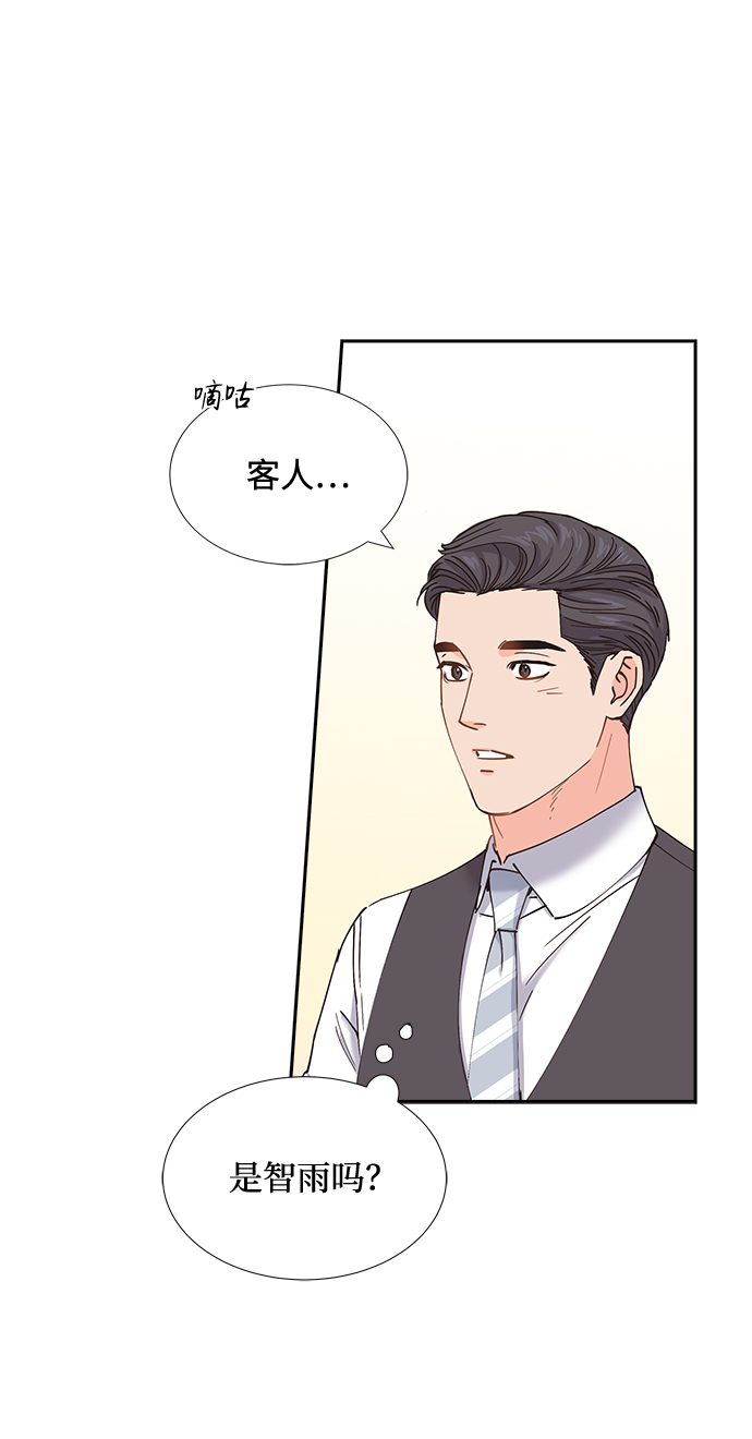 第54话6