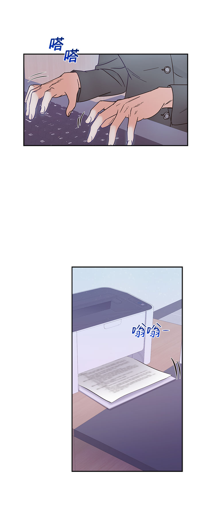 第78话63