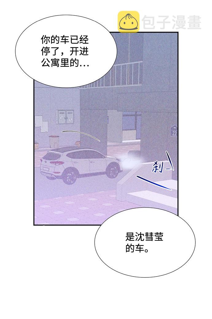 第43话56