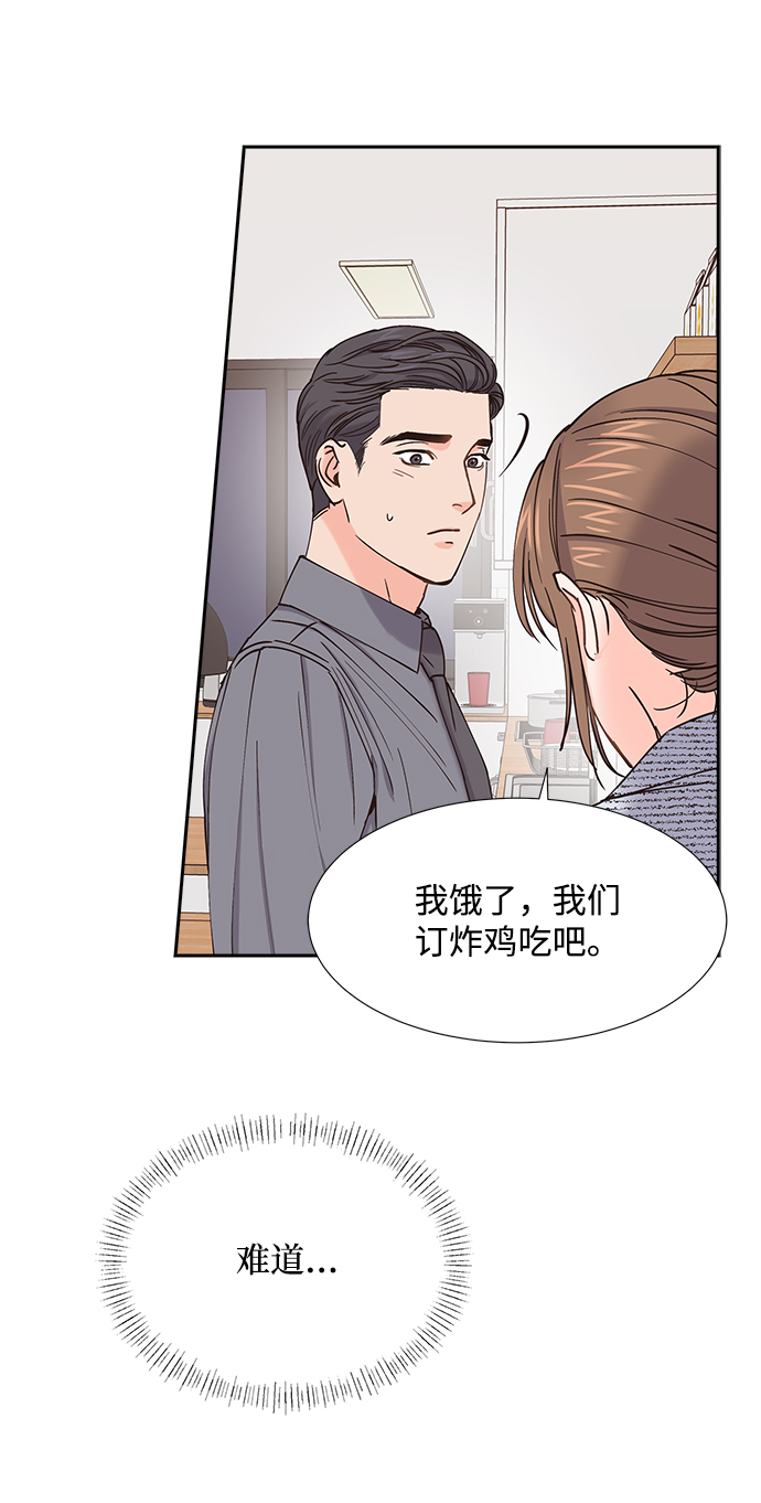 第36话34
