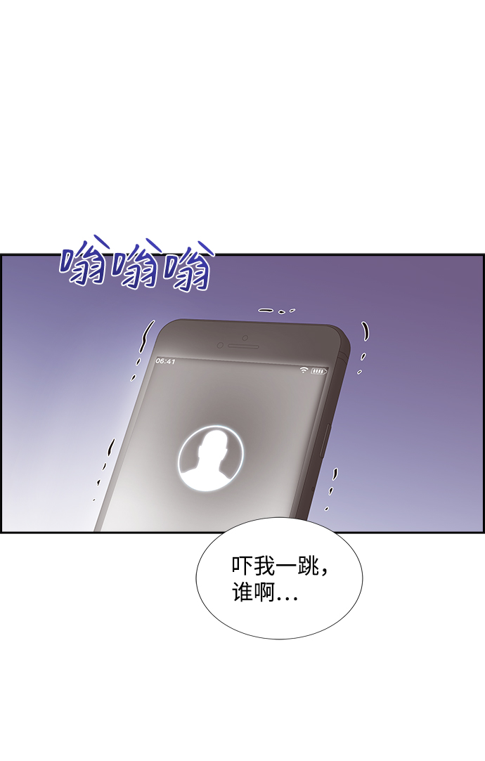 第24话65