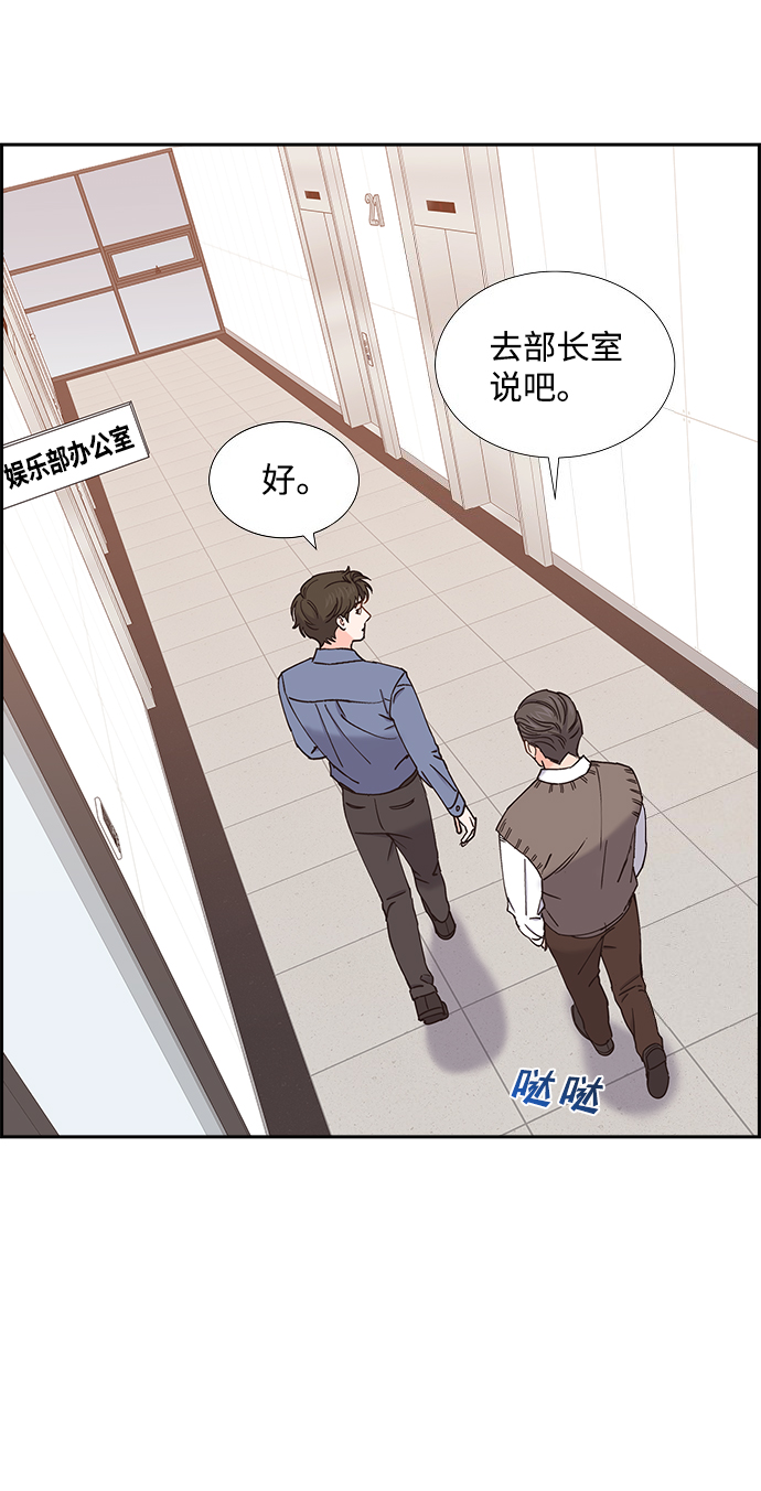 第49话4