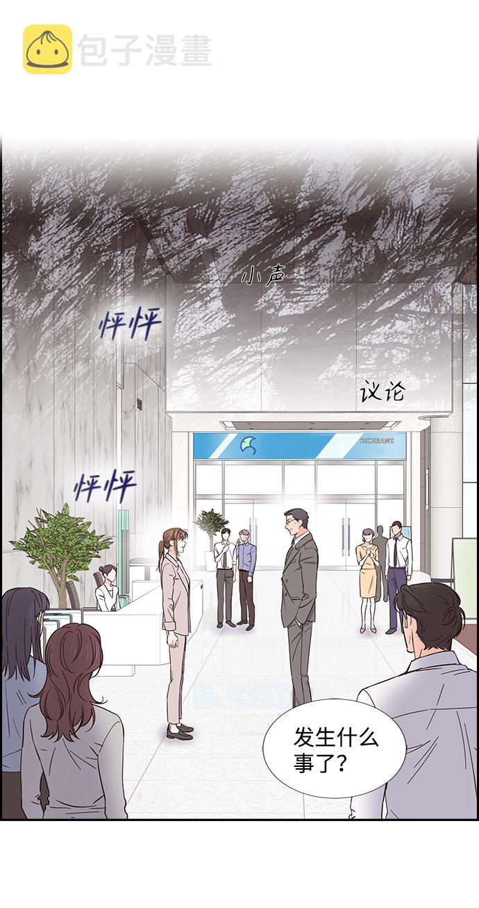 第14话1