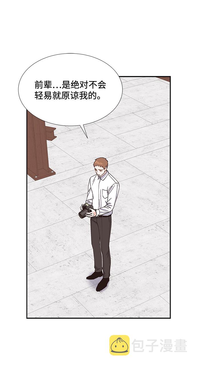 第57话61