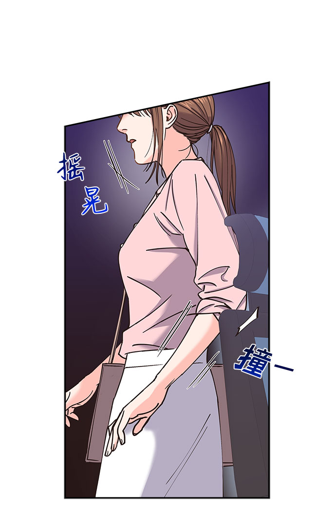 第47话31