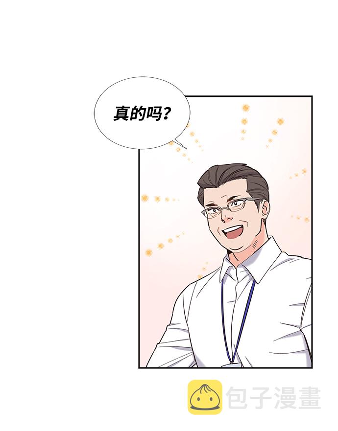 第11话23