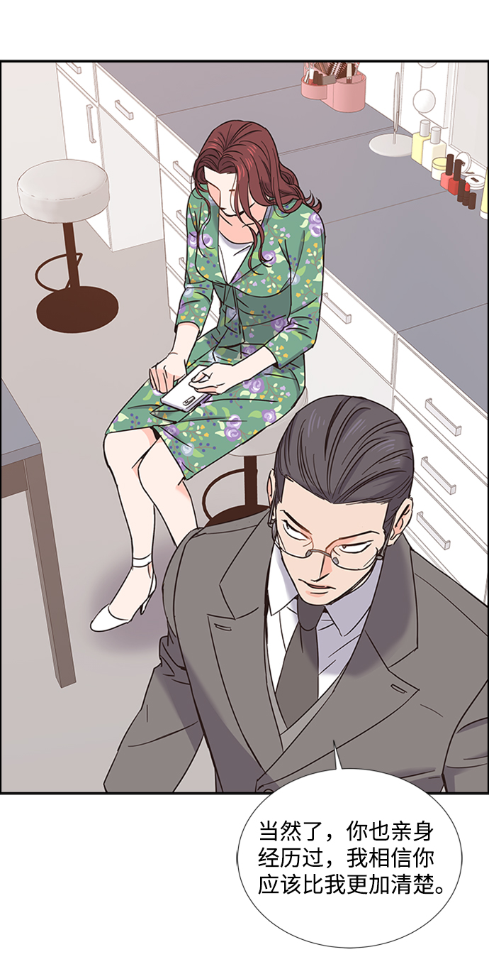 第16话22