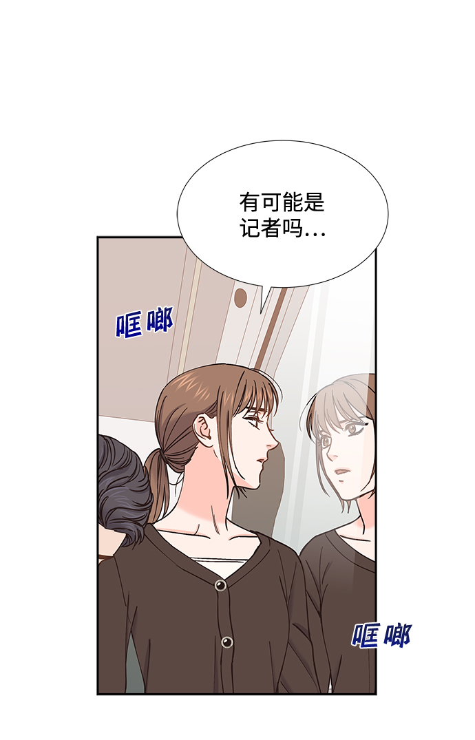 第44话31