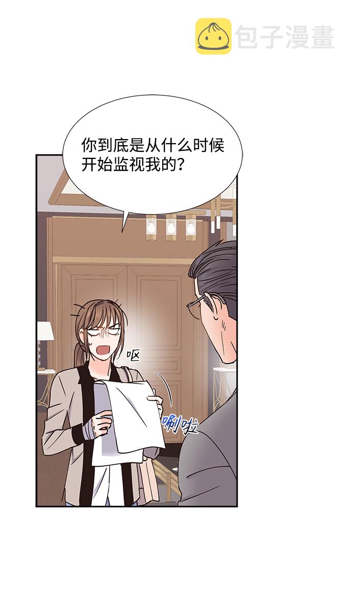 第33话22