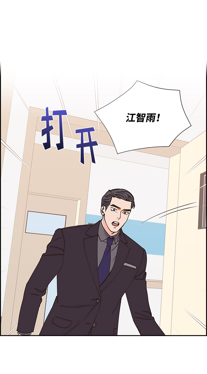 第30话30