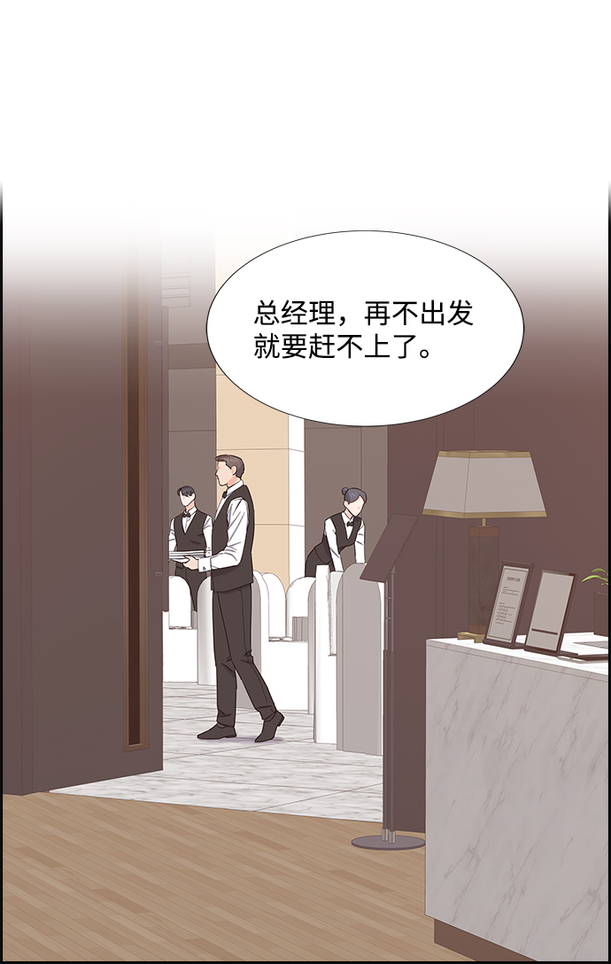 第18话25