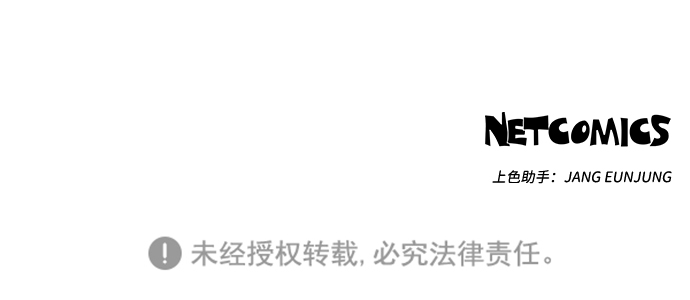 第30话69