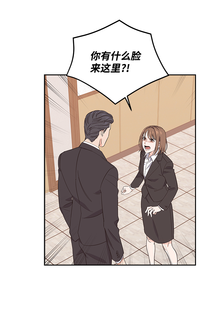 第4话47