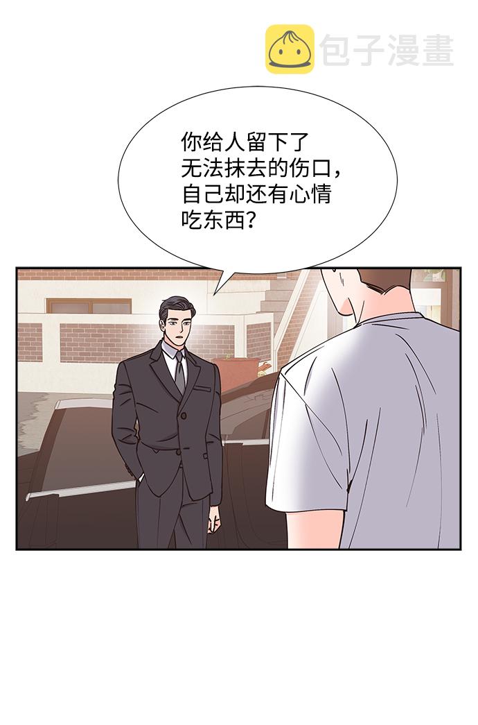 第49话68