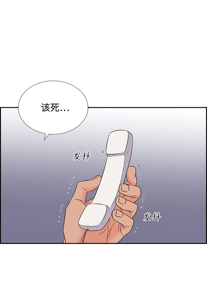 第80话47